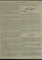 giornale/CAG1533335/1916/n. 007/13